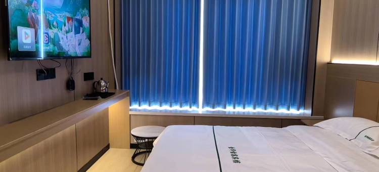 金华怡宿宾馆(兰州职业技术学院桃林分校植物园店)图片