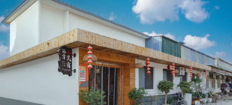 日照海岸渔家图片