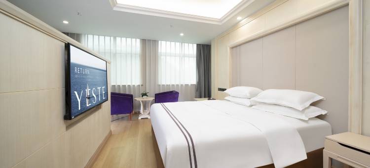 雅斯特国际酒店(甘孜巴塘县人民政府店)图片