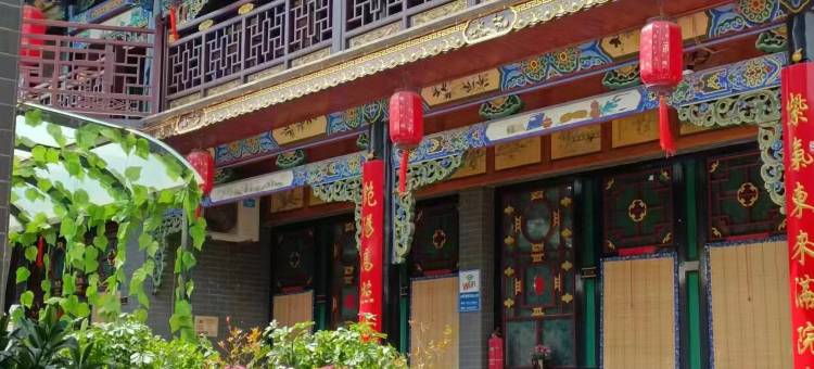 平遥亨泰客栈(平遥古城景区店)图片