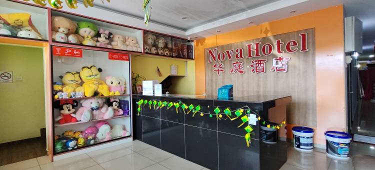 怡保淡汶-诺瓦酒店(Nova Hotel, Ipoh Tambun)图片
