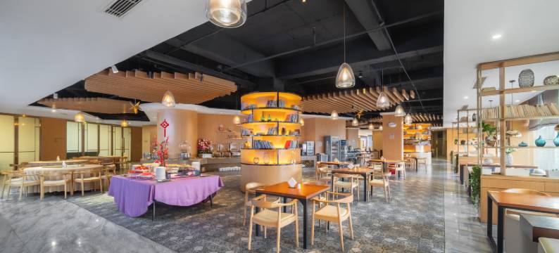 纽宾凯N+国际酒店(武汉中山公园雪松路店)图片