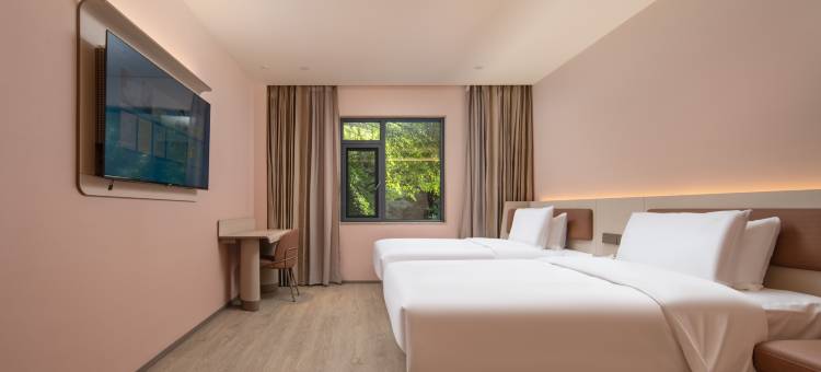 汉庭酒店(九寨沟景区店)图片