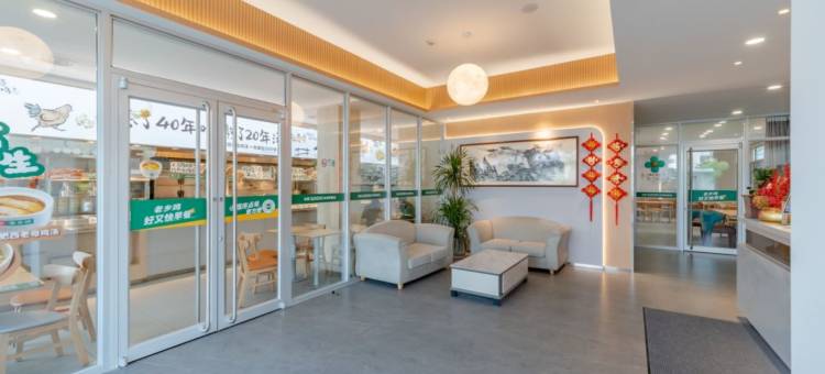 睿柏·云酒店(黄山黟县宏村景区店)图片