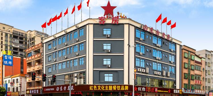 东方名苑(东莞石排利丰城市广场店)图片