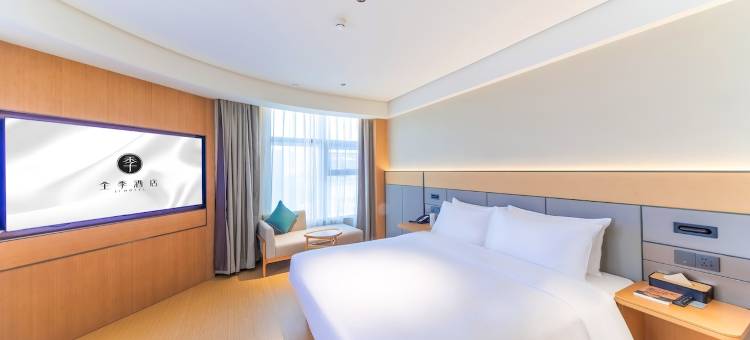 全季酒店(兰州安宁交通大学店)图片