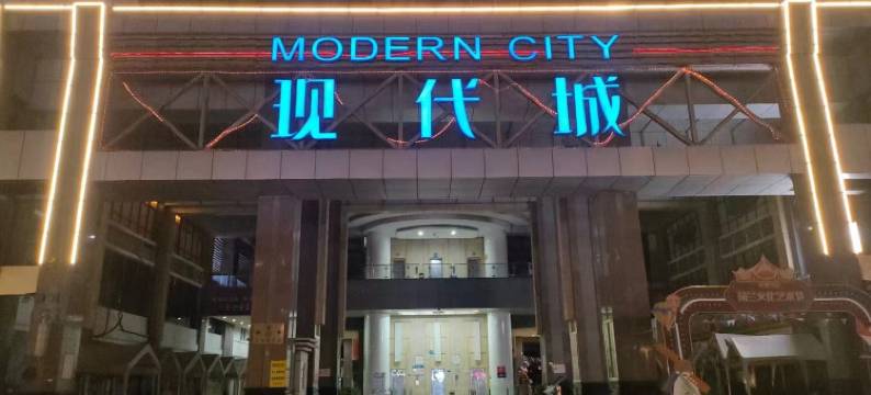 4030青年旅舍图片