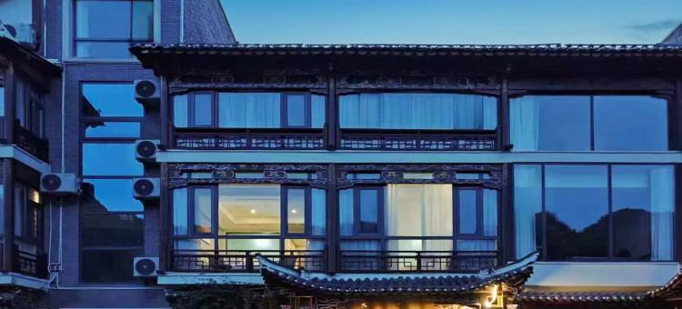 水岸星苑·独立花园·河畔全景美宿(荔波古镇店)图片