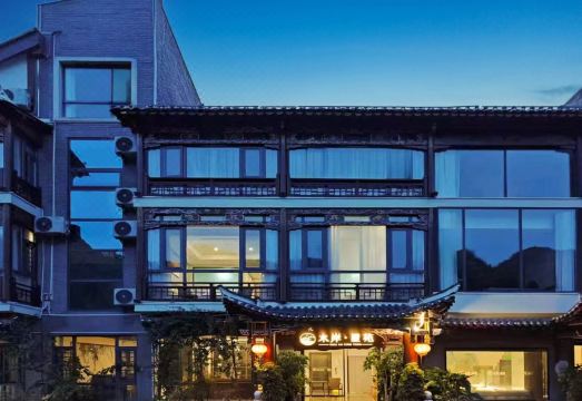 荔波古镇水岸·星苑外景图