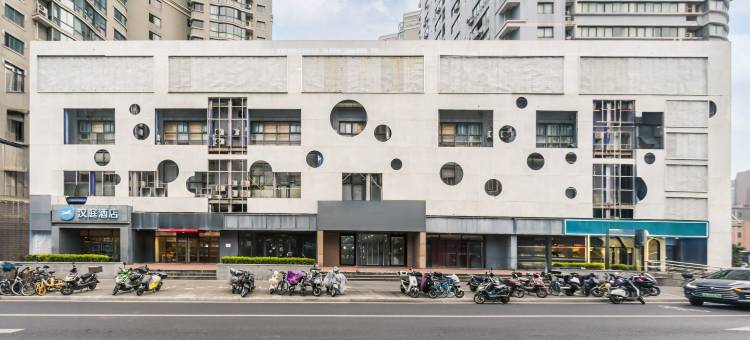 汉庭酒店(上海徐家汇体育馆地铁站店)图片