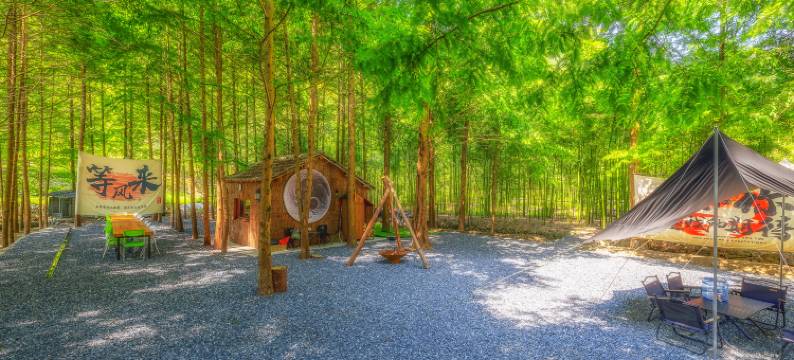 九思居·环谷秘境·日出云海·珍馐度假美宿(天目山店)图片