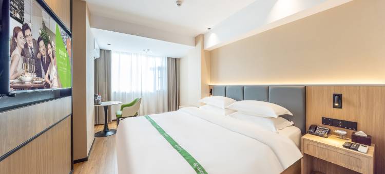 格林豪泰酒店(兰州西关十字兰大二院店)图片