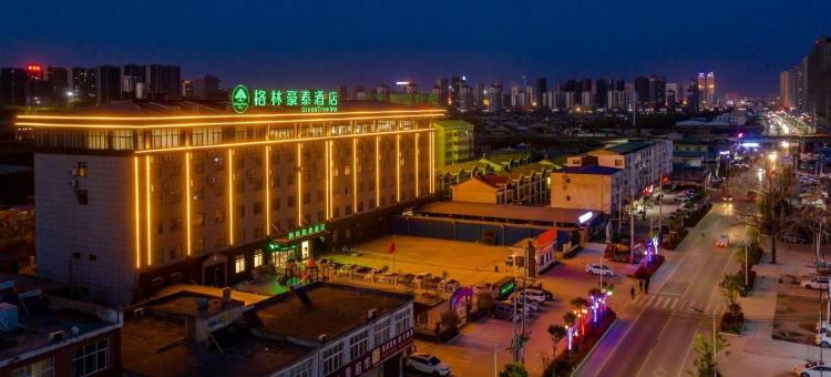 格林豪泰酒店(宿州快客汽车站恒大名都店)图片