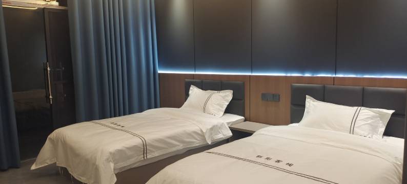 六盘水创阳民宿客栈图片