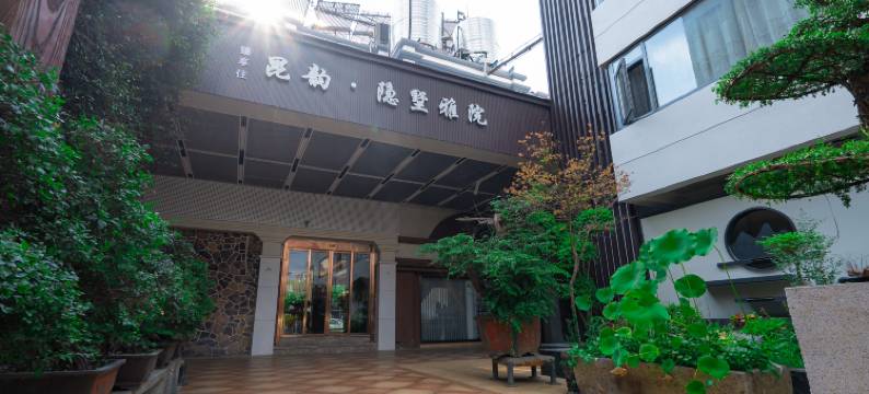 台昆精品智能酒店(昆山紫竹路招商花园城店)图片