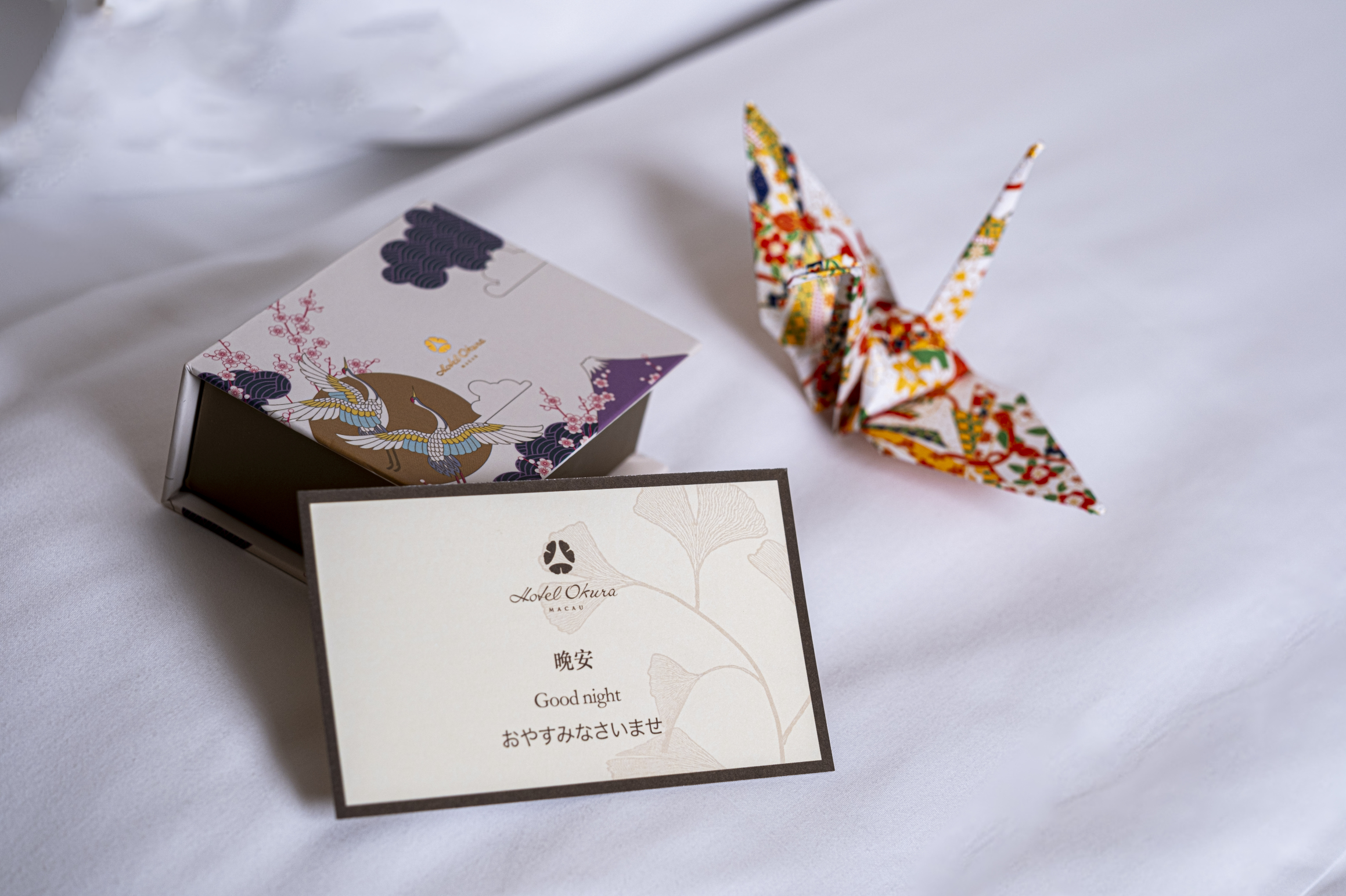 Hotel Okura MacauHotel Overview