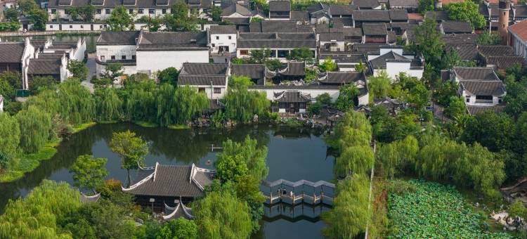 江南赋园林私汤设计师民宿(南浔古镇店)图片