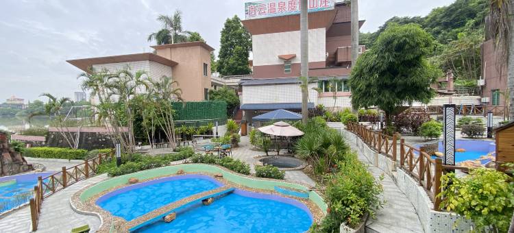 佛冈白云温泉山庄图片