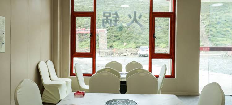 贡嘎山雪域藏乡缘民宿图片