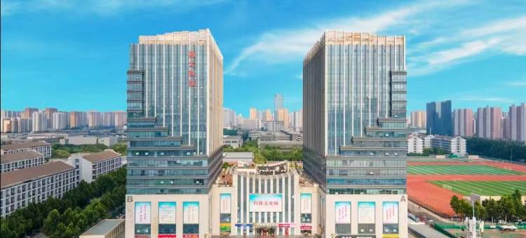 维港国际酒店(石家庄火车站河北师范大学店)图片