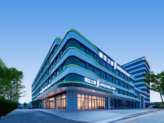 锦江之星酒店(西安泾河新城茯茶小镇店)