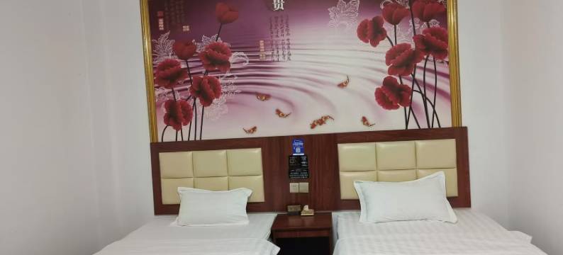 中山鑫胜公馆图片
