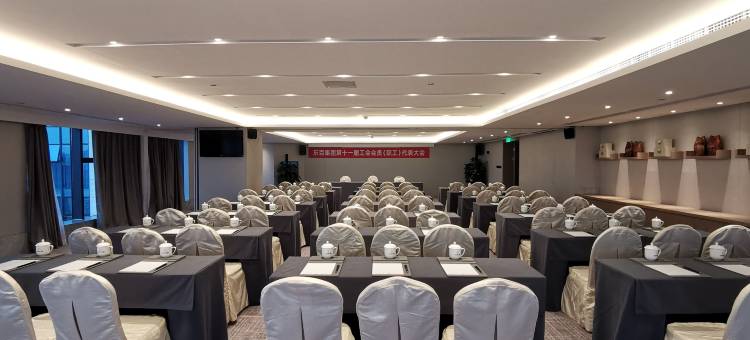 福州东百坊巷大酒店图片