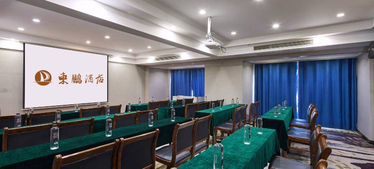 东鹏酒店(宜春国际商贸城店)图片