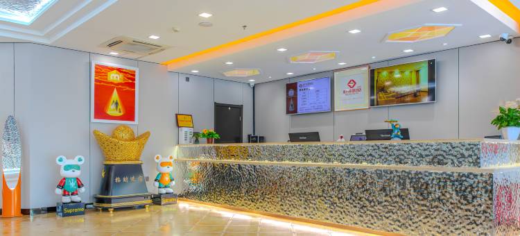五家渠米方快捷酒店图片