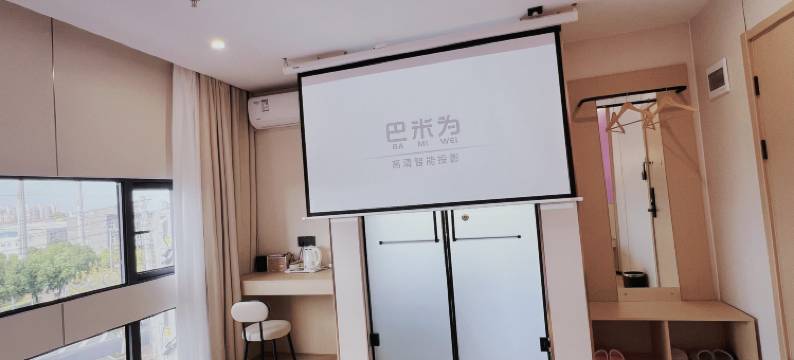 桃花源酒店(葛店站长江职业学院店)图片