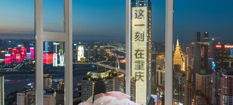 嘉一酒店(重庆解放碑步行街店)图片
