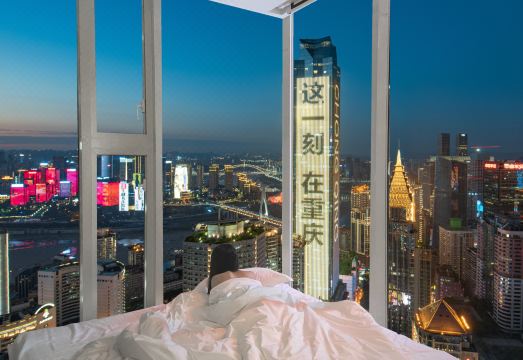 嘉一酒店（重庆解放碑步行街店）外景图