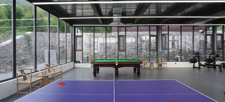 焦作栗井山居图片