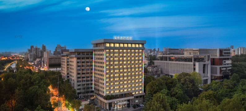 漫鹿·云际酒店(西安明城墙建国门店)图片