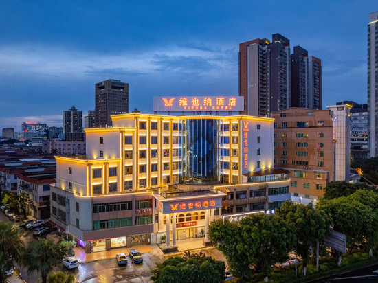 维也纳酒店(佛山西樵山广东千古情景区店)