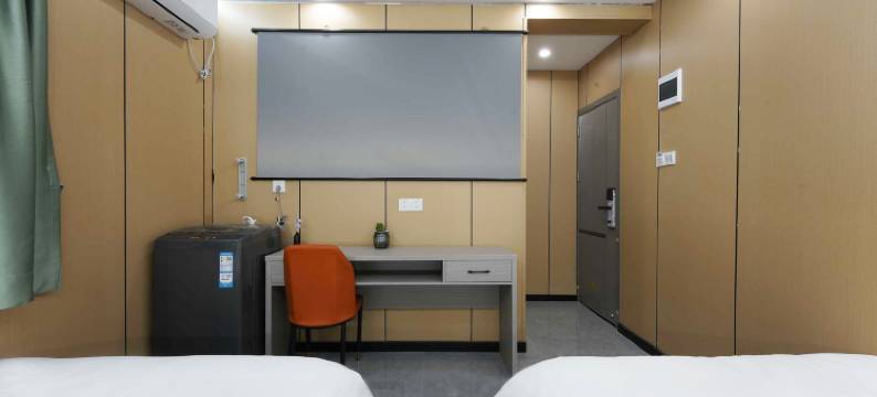 沐槿公寓(大学城广外店)图片