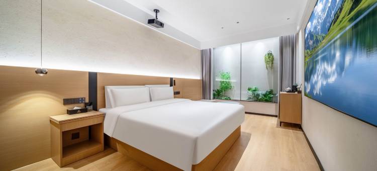 宜徕居酒店(台州路桥机场飞跃科创园店)图片