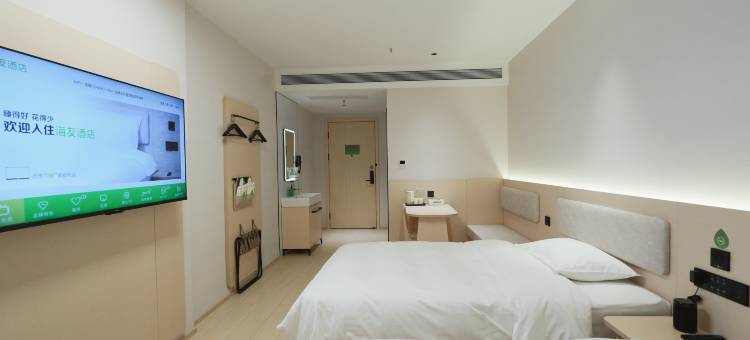 海友酒店(大同浑源店)图片