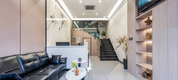 安森拾光酒店(海安高铁站店)图片