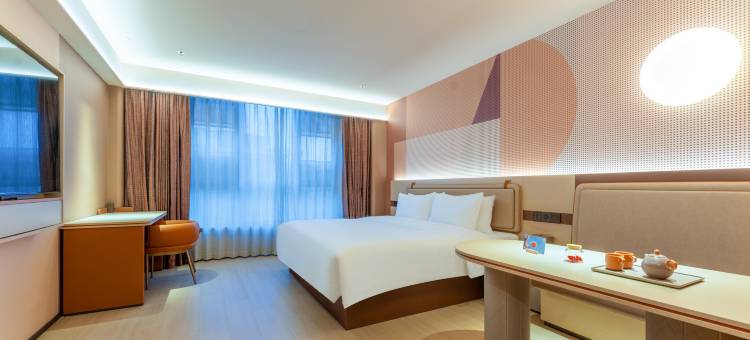 桔子酒店(台州椒江中城广场店)图片