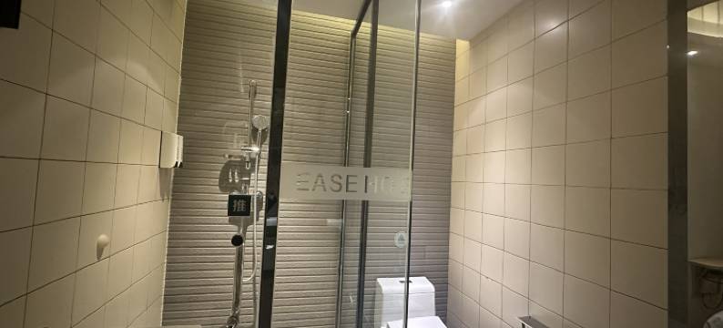 如家驿居酒店(西安长安广场地铁站大学城店)图片