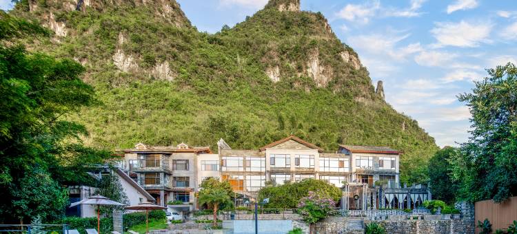 五德嘉苑旅居度假民宿(阳朔遇龙河店)图片