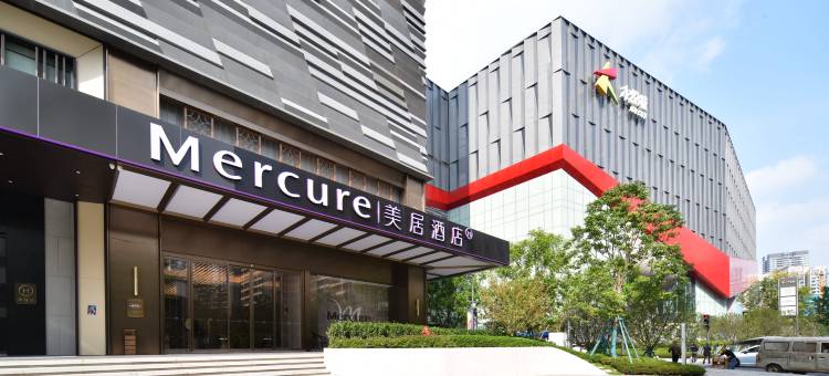成都西博城美居酒店图片