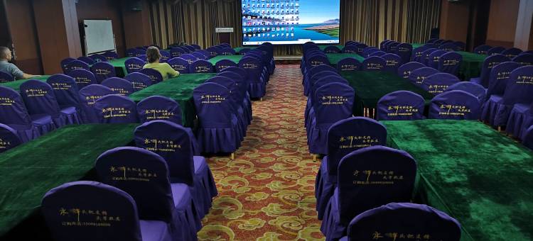 菏泽奇圣宴会中心图片