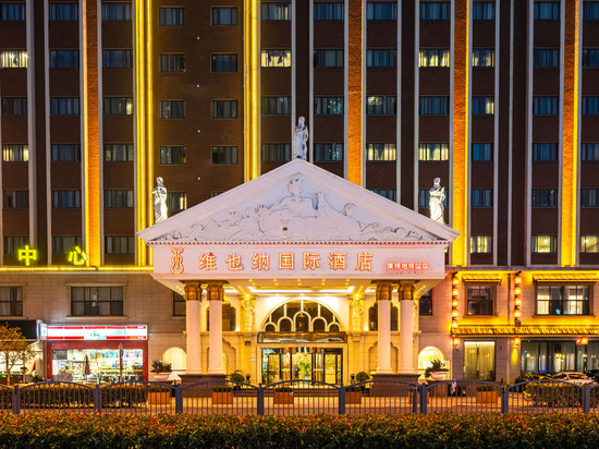 维也纳国际酒店(上海康桥地铁站秀浦路店)