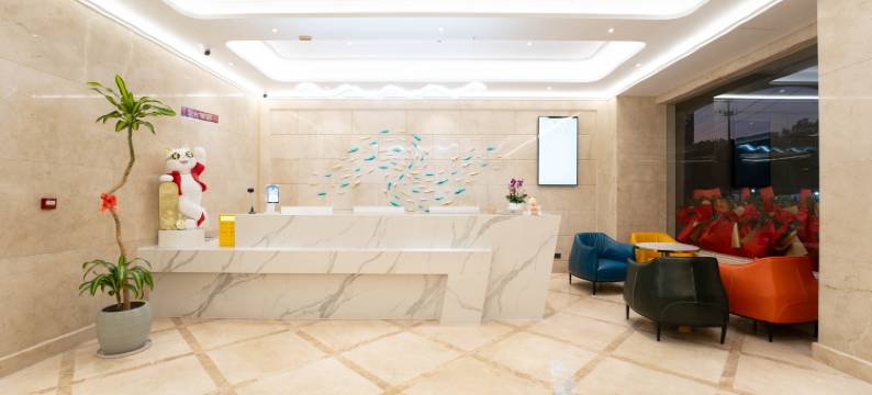 逸宿印象酒店(慈溪观海卫店)图片