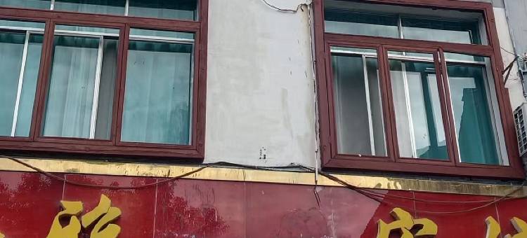 印江鑫雅休闲宾馆图片