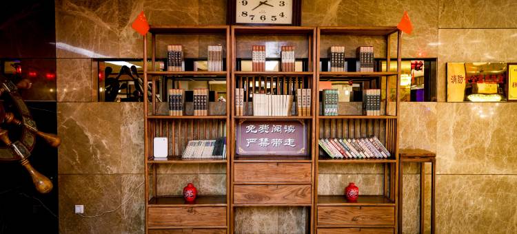 大同晋河凯龙大酒店(大同火车站店)图片