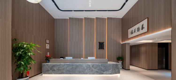 航空酒店·AVIATION HOTEL(铜仁高铁火车站古城步行街店)图片