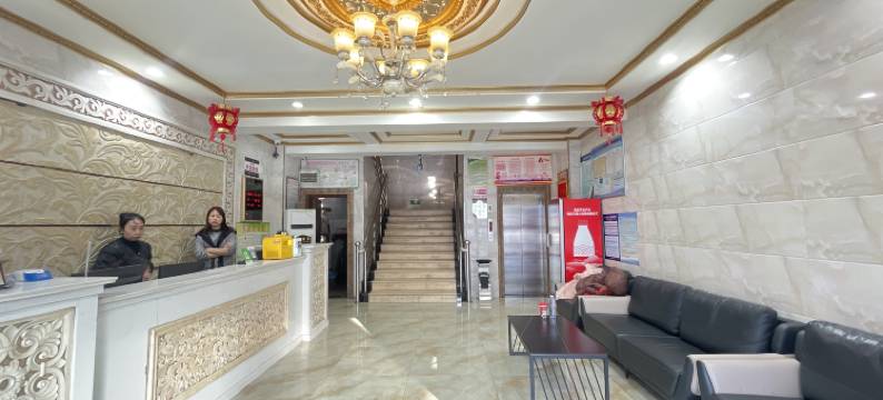 乌海宾源大酒店图片